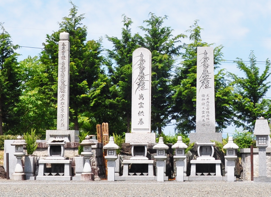 源平群霊供養塔、萬霊供養塔、元寇の役